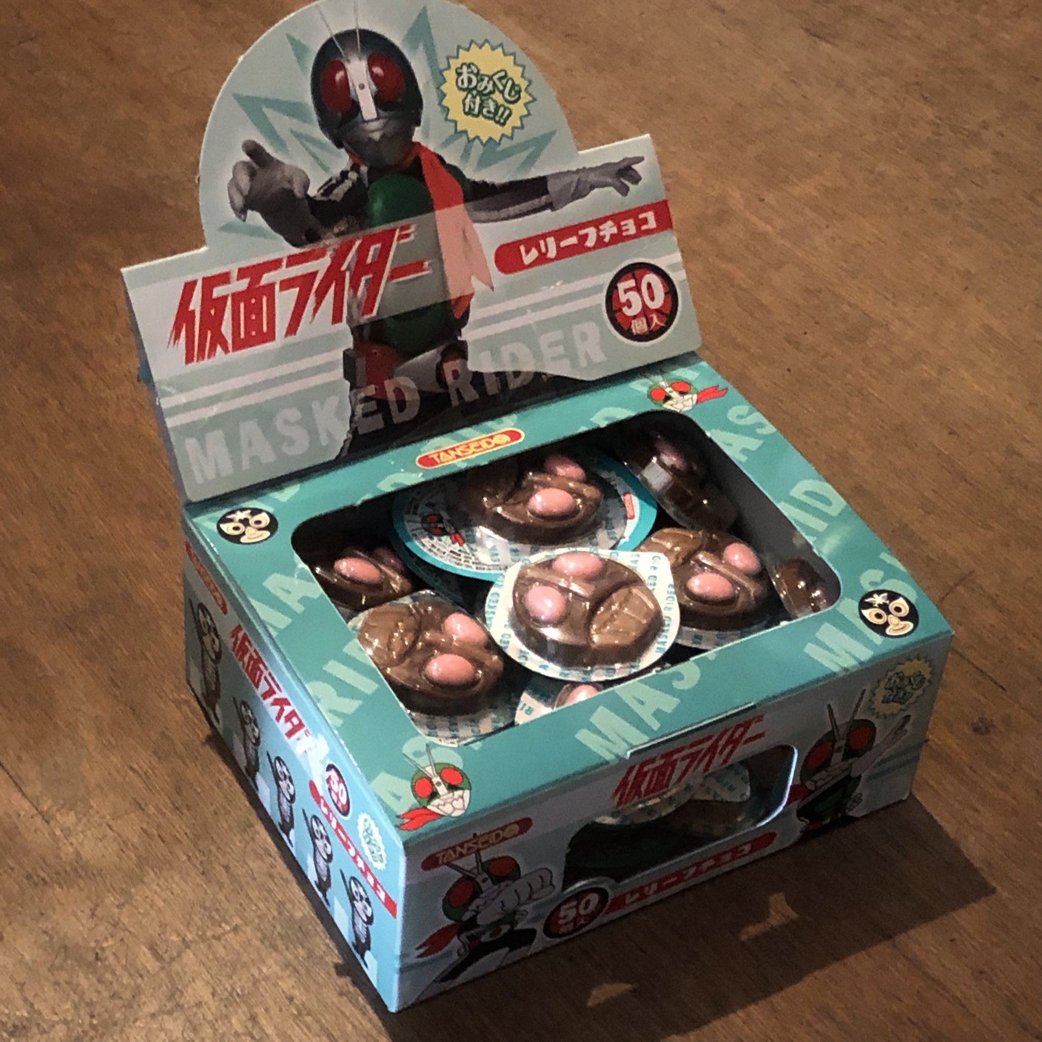 駄菓子屋 Peco on X: 