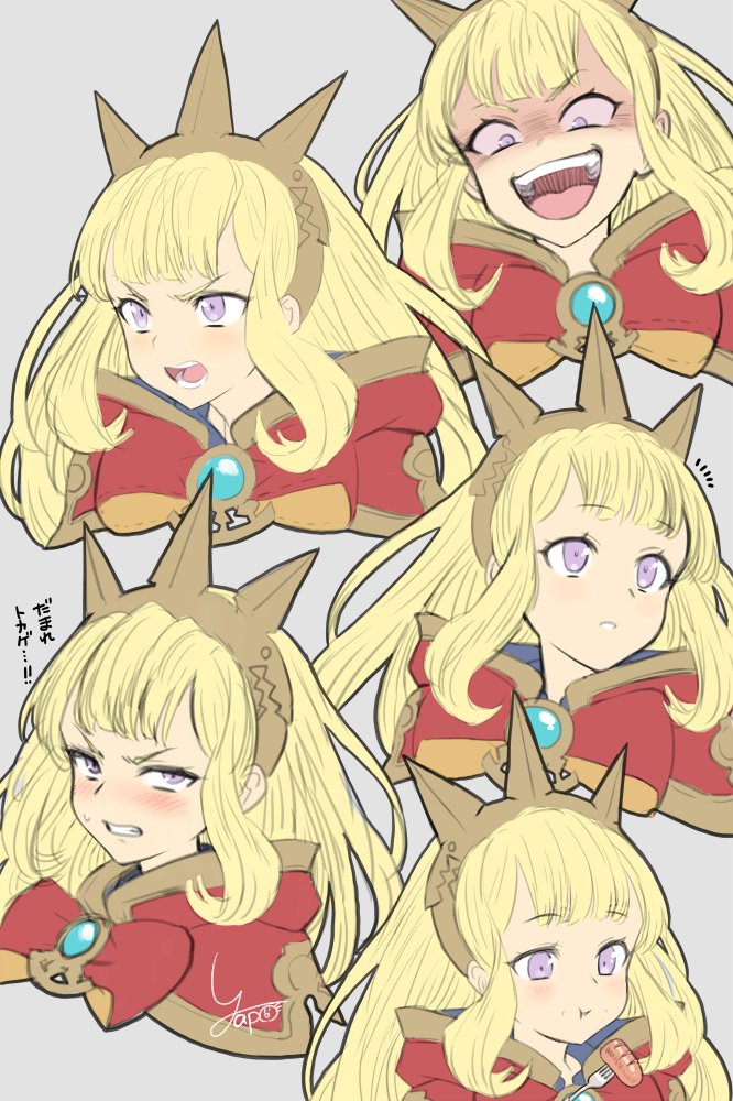 cagliostro (granblue fantasy) 1girl long hair blonde hair purple eyes eating teeth open mouth  illustration images