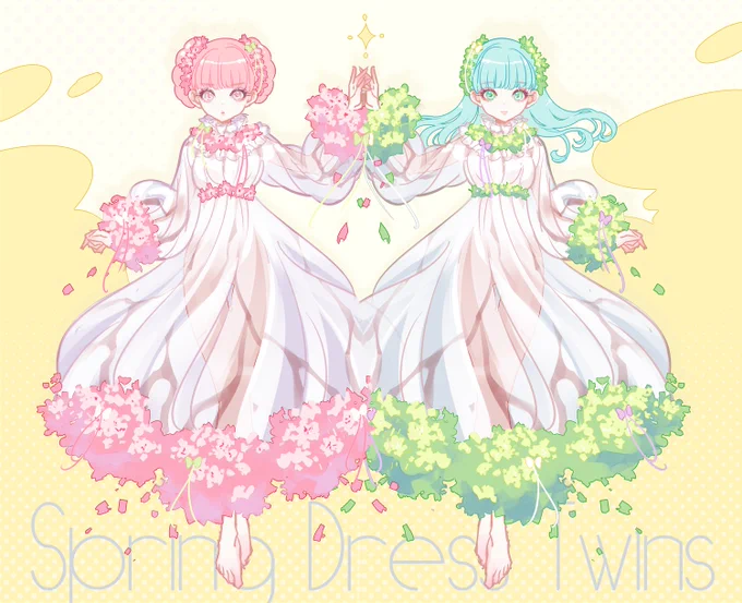 春ドレスの双子 #erimode 