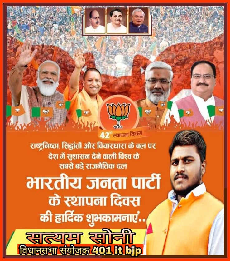 bjp4robart's tweet photo. https://t.co/1Vw4EHKafI