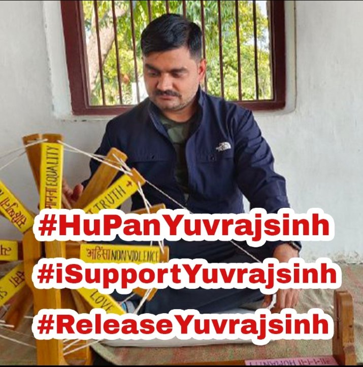 dheerej4950863's tweet photo. If this continues then it is time for regime change in Gujarat 

 #ReleaseYuvrajsinh
#iSupportYuvrajsinh
 
@CMOGuj @PMOIndia 
#HuPanYuvrajsinh
#ReleaseYuvrajsinh
#iSupportYuvrajsinh https://t.co/X1zrB0NAaZ