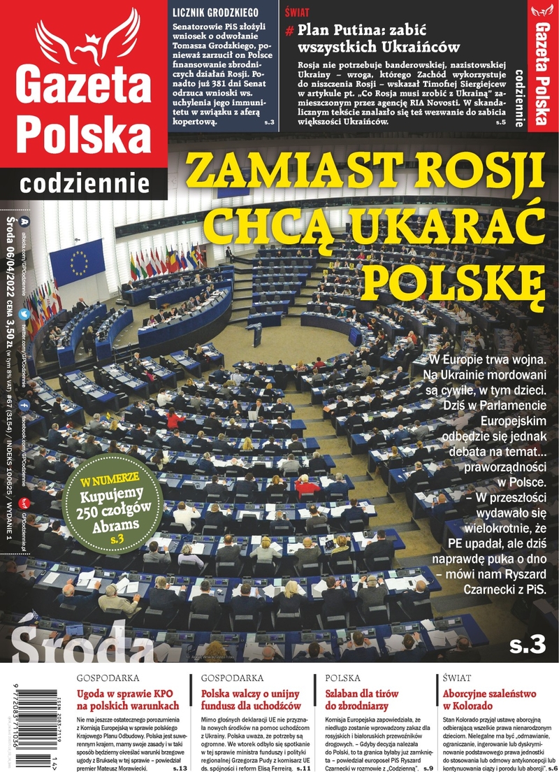 jacekbea's tweet photo. Dla 😍prenumeratorów e-wydania 🗞️@GPCodziennie nowe środowe wydanie #GPC z dodatkami regionalnymi https://t.co/YphsIjmPMU
👉#CodziennaExtra👈
https://t.co/bT31BUIdN0
https://t.co/gM7nLGWoSH https://t.co/A0dAcQFdVv