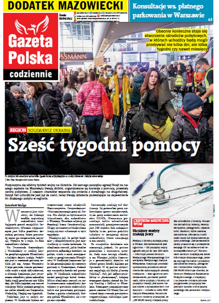 jacekbea's tweet photo. Dla 😍prenumeratorów e-wydania 🗞️@GPCodziennie nowe środowe wydanie #GPC z dodatkami regionalnymi https://t.co/YphsIjmPMU
👉#CodziennaExtra👈
https://t.co/bT31BUIdN0
https://t.co/gM7nLGWoSH https://t.co/A0dAcQFdVv