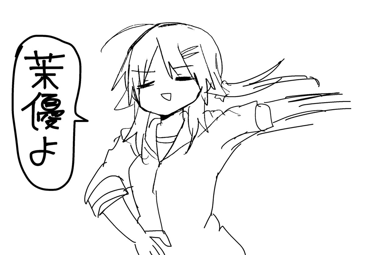 #シャニラジ 
