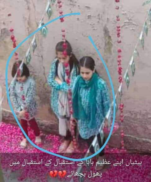 shamem123456's tweet photo. نا للہ وانا الیہ راجعون۔
یو این مشن میں کرنل آصف شہید ہوگئےشہید کرنل آصف کےجسد خاکی کا استقبال شہید باپ کی بیٹوں نے راستے میں پھول نچھاور کر کے کیا۔۔۔۔
یہ ہیں وہ عظیم باپ کی عظیم بیٹیاں
#_PAK_ARMY https://t.co/adEmdRwqCh
