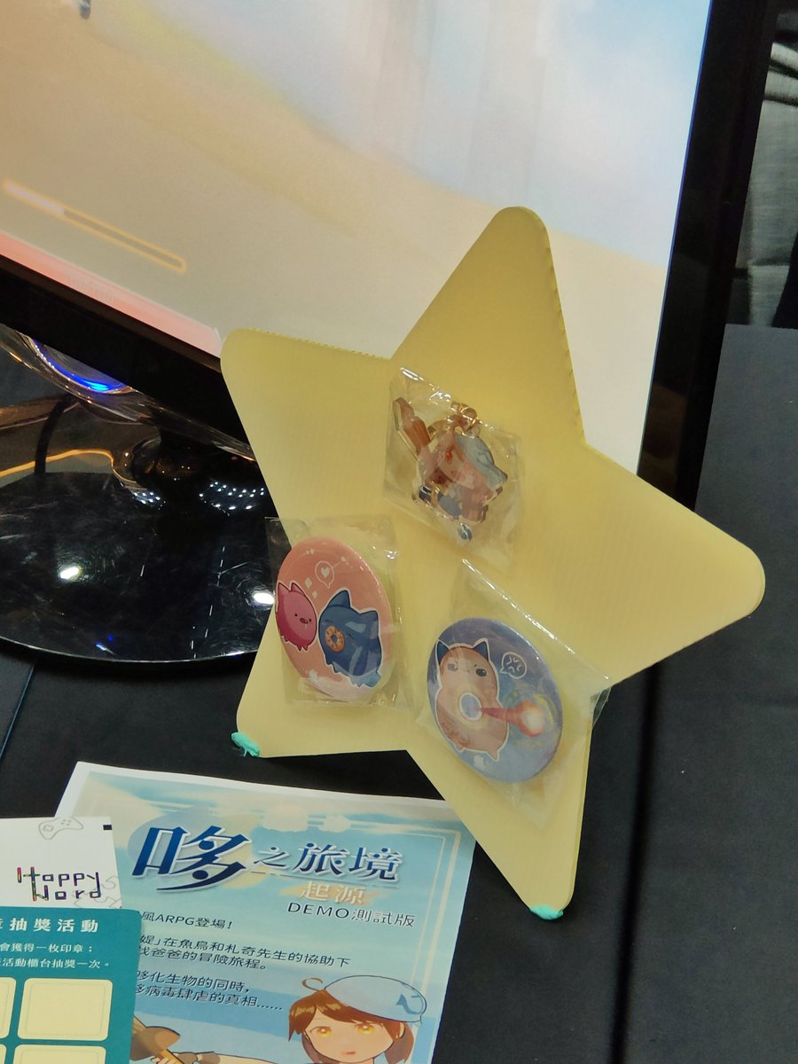 Jp_DollRoll's tweet photo. 【イベントお終い】
イベントご参加ありがとうございました！ストーリーに興味がある方是非フォローしてください！

現場行ってなかったの方へ、こちらもフィードバックフォームと体験版よいしています
→リンク（中国語）：https://t.co/PqdnZB1FuL

沢山の意見をお待ちしております！ https://t.co/5CasNM7sMH