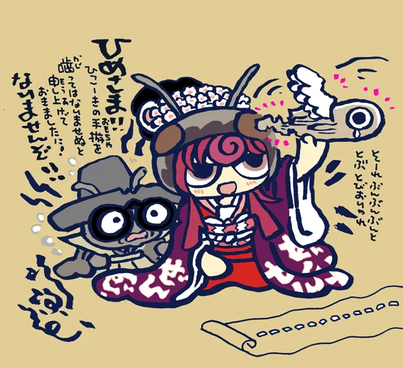 #妖界東西新聞 【アルゼンチンのありごぜんちんのお部屋】https://t.co/mjXswYixYw 
