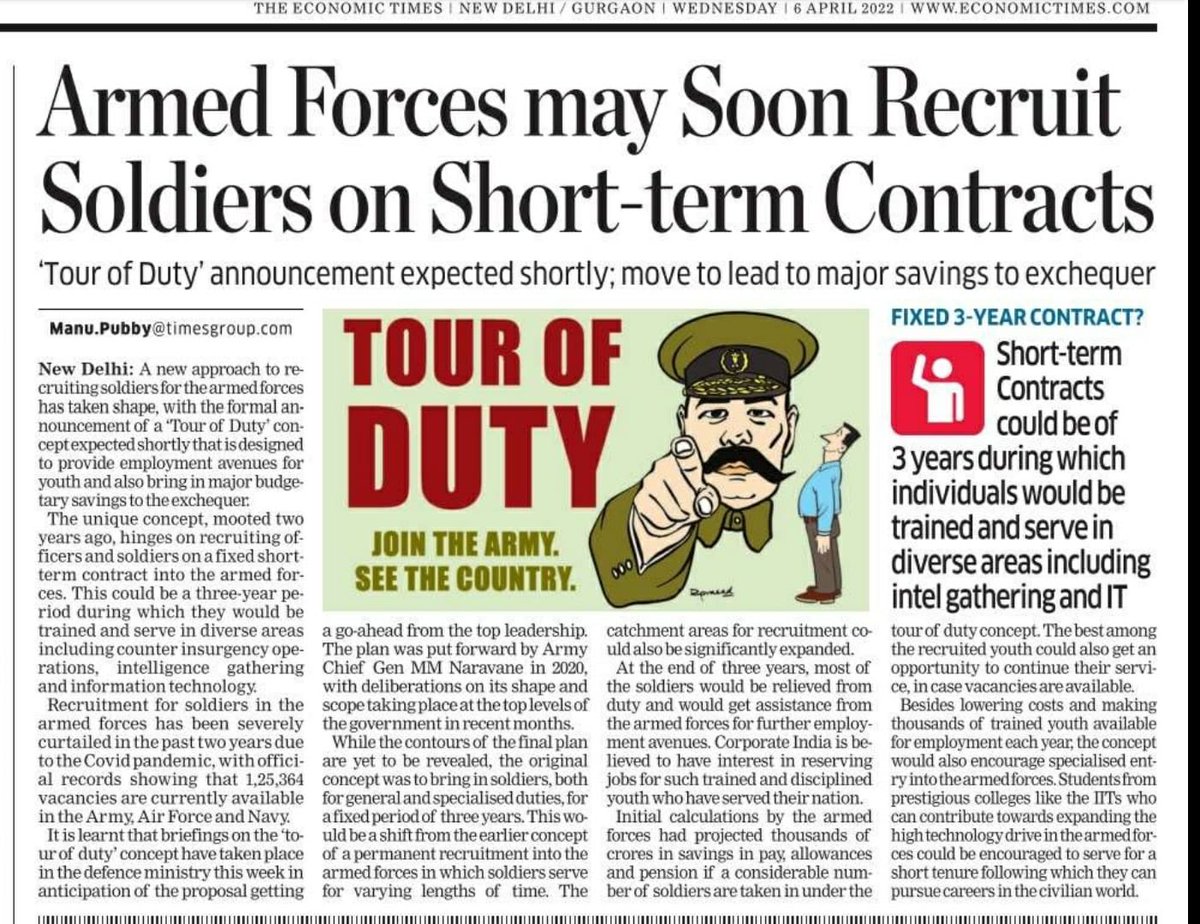 Will present a good opportunity for the youth who don’t seek a long term career in the Armed Forces