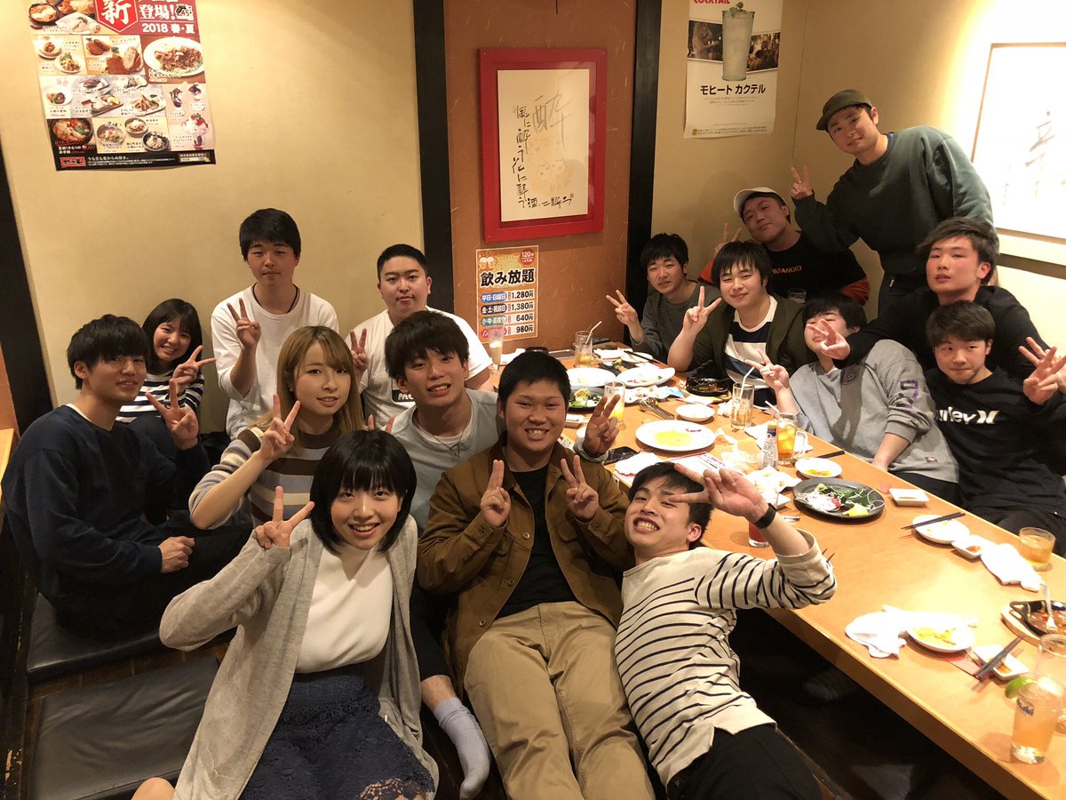 apc_handball's tweet photo. 現在サークル活動がコロナによって制限されているので、制限が解放され次第Twitterのほうでお知らせします!
ハンドボールサークルは基本毎週木曜日に男女混合で活動しています。皆でキャッチボールをしたりハンドボールだけでなくその日気分で色々やってます(笑)経験者も初心者もあつまれ!! https://t.co/eR3XW028je