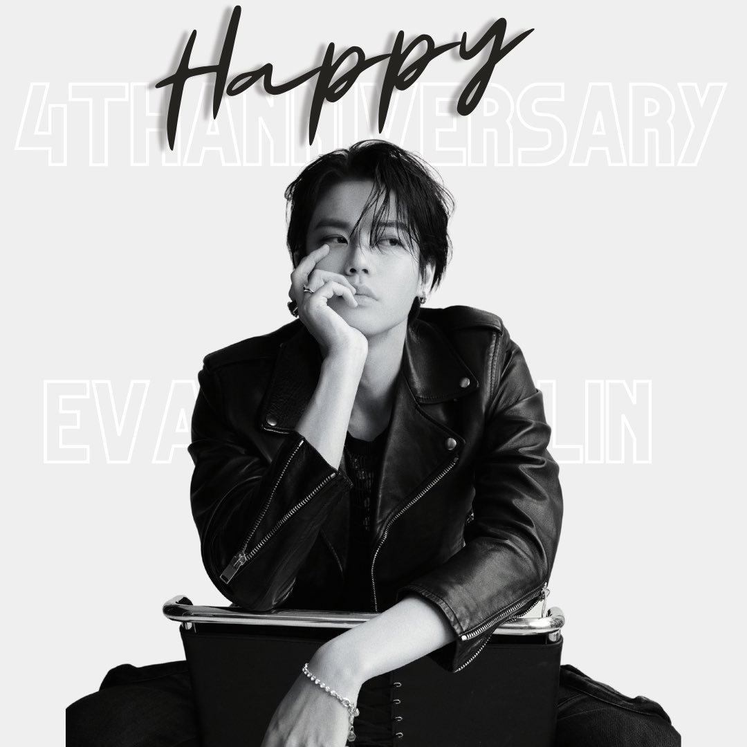 lil_tangerin95's tweet image. For #LinYanjun #林彦俊 4 Years Debut Anniversary,  Indonesia Evanism (Forever Evan Lin X Little Tangerine Store) give donation to @rumahfaye to support the prevention, rescue, and recovery the children who suffered from human trafficking, violence, and exploitation in Indonesia