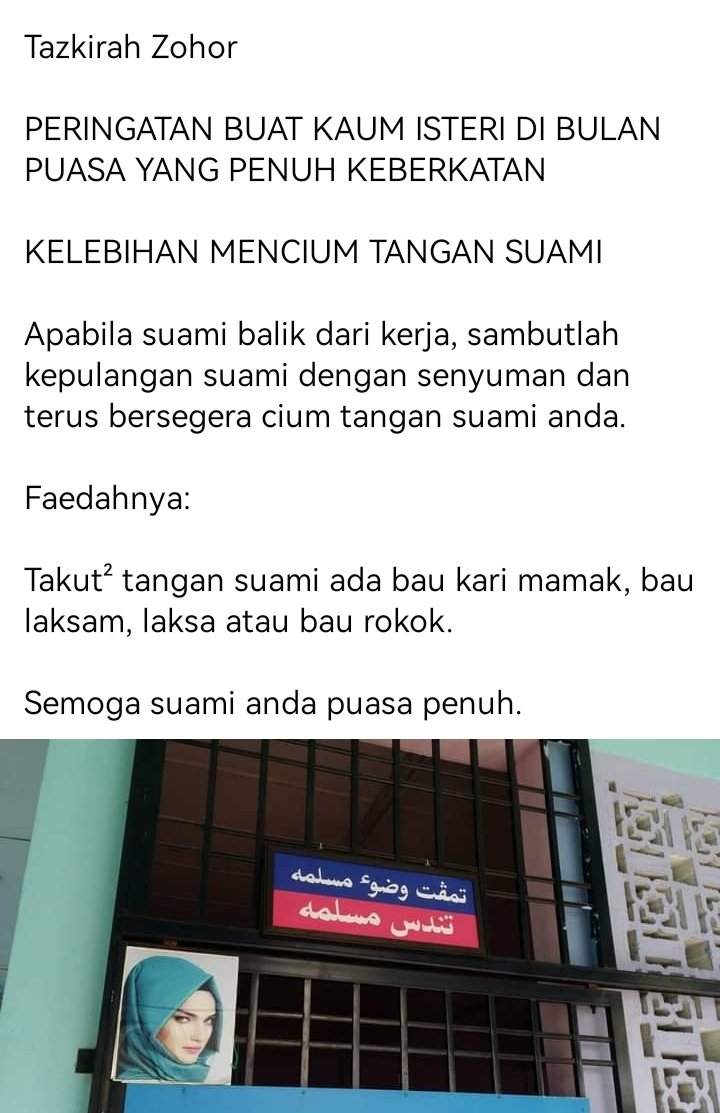 🙄🙄🙄🙄🙄