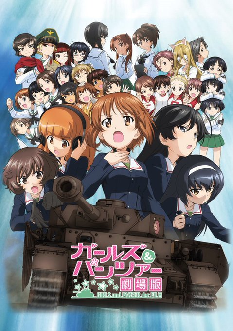 みならいディーバの注目 画像ツイートまとめ アニメレーダー