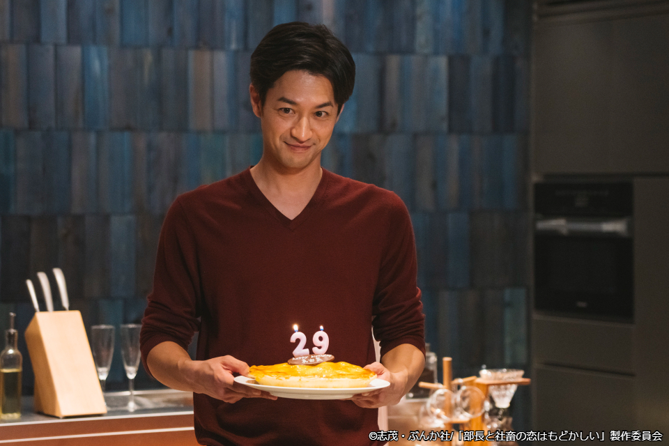 _paravi_'s tweet photo. 🎂Happy Birthday🎂

きょう4月7日は #竹財輝之助 さんのお誕生日です🎊
おめでとうございます😊✨

恋には不器用な部長(#シャチ恋)や、歪んだ愛をぶつけるカメラマン(#寂しい丘で狩りをする)…そのギャップにドキドキ💓

👇関連作品はこちら📺
https://t.co/z98c4HDeYD

#Paravi https://t.co/yfvapt27Mg