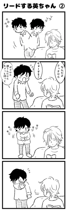 #ひらいて赤ブー 
幸福の在り処を応援しています✨ 