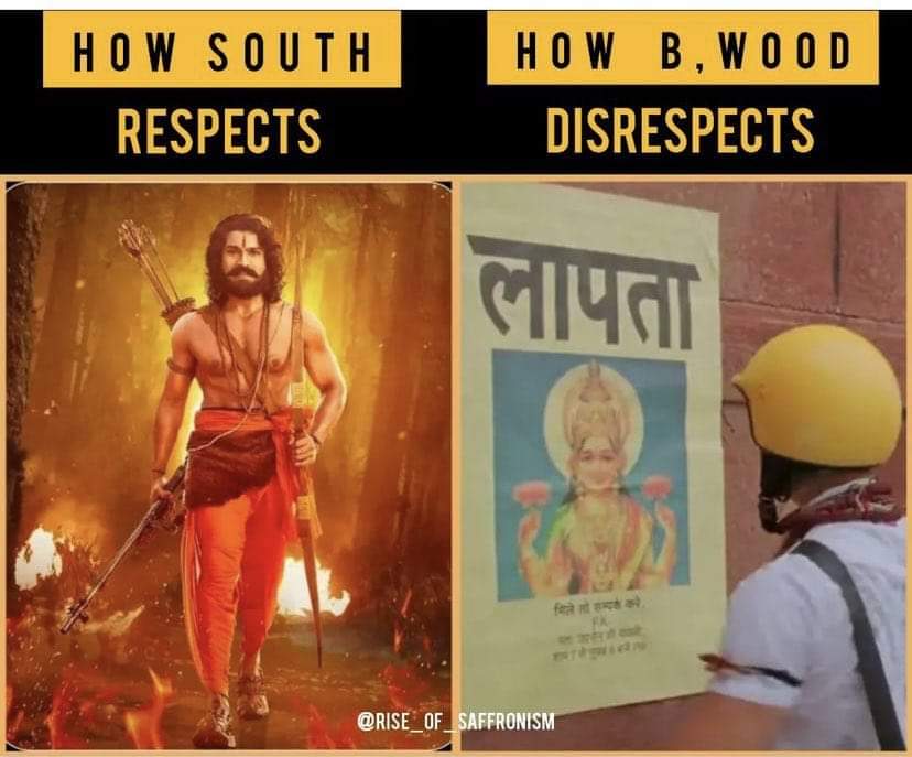 We should learn from south for our Indian calture and origin But boliwood inspiration by pak and western calture always.
@aksharmaBharat 
@Minakshishriyan 
@PistolPandey
@puspendra_hindu