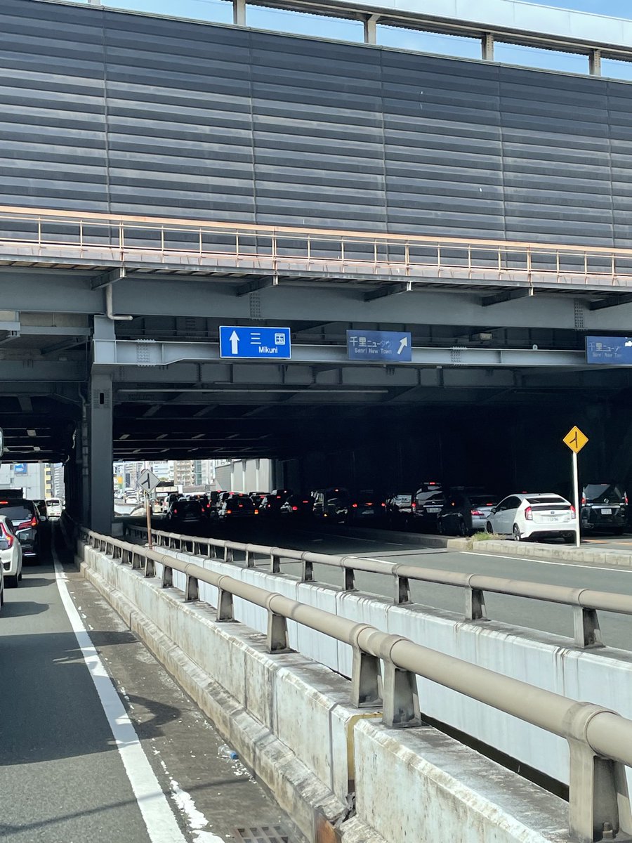 新御堂筋の最新事故情報 7ページ目 今日現在 リアルタイム情報 ナウティス