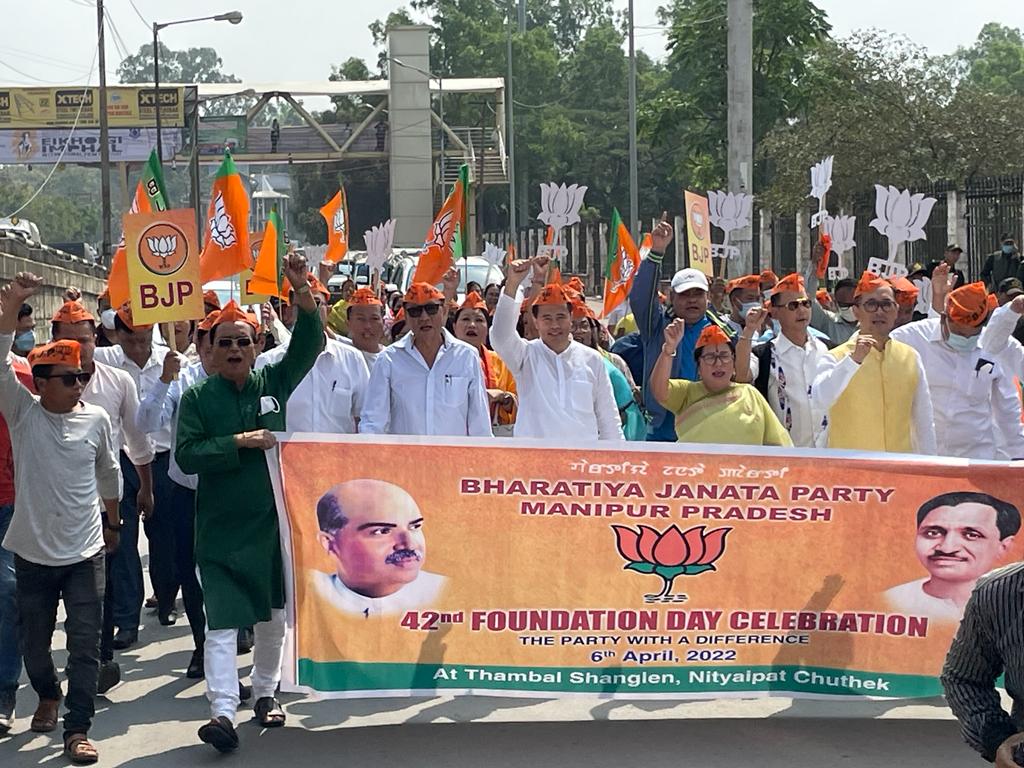 BiswajitThongam's tweet photo. Took part in the celebrations of 42nd #BJPFoundationDay along with Party President Smt. @AShardaDevi Ji &amp; other party workers at Thambal Sanglen- BJP Head Office, Manipur Pradesh. https://t.co/mOZQH0fTuo