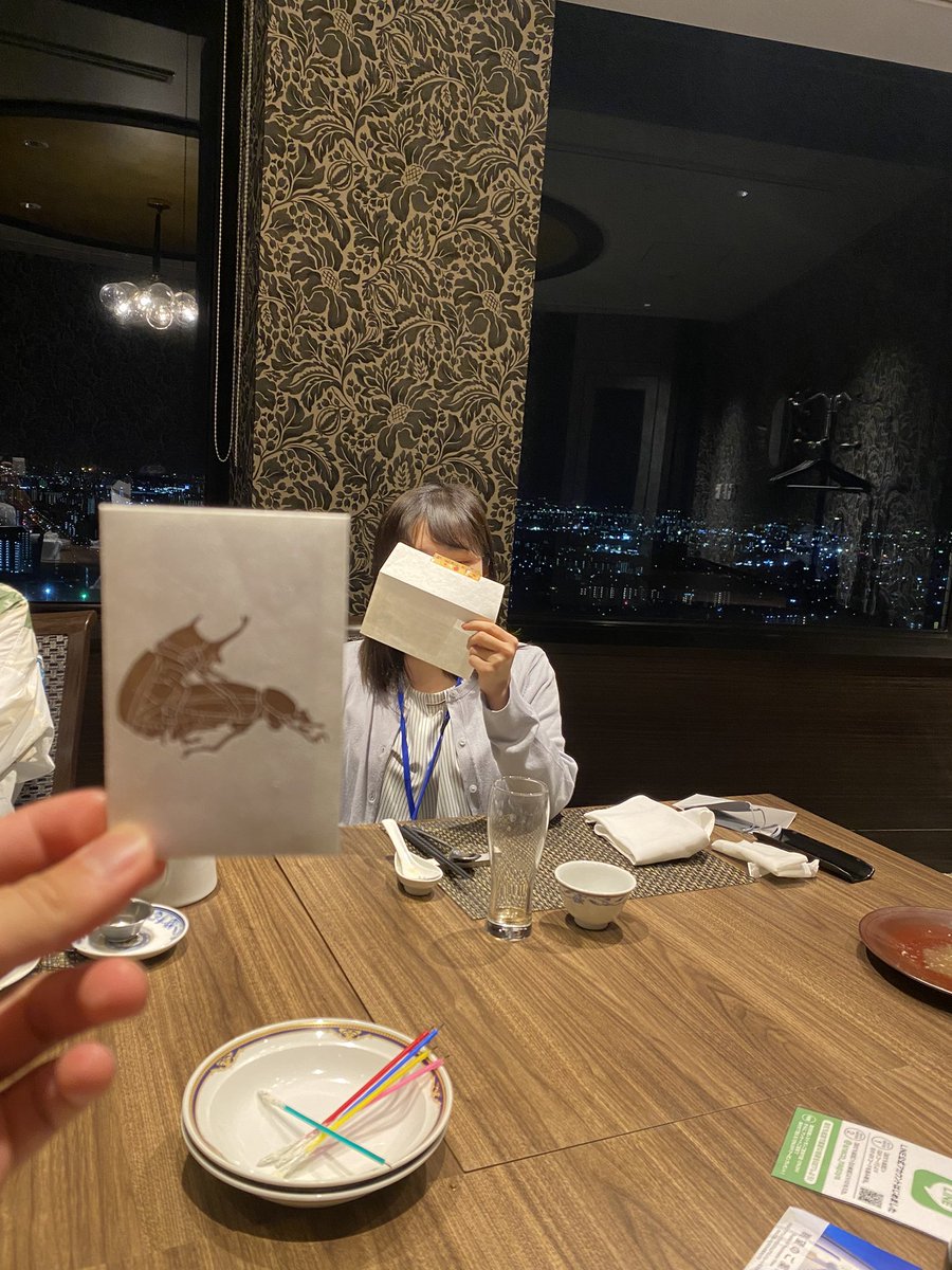 Go____kabu's tweet photo. 姉からの誕プレ笑ったw https://t.co/ftb7xWUGm5