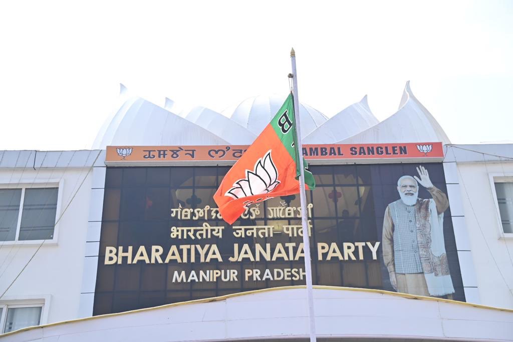 NBirenSingh's tweet photo. On this 42nd #SthapnaDiwas, I joined millions of Karyakartas in celebrating the glorious journey of Bharatiya Janata Party. Privileged to join State Party President Smt @AShardaDevi Ji, Office bearers and Karyakartas at the flag hoisting ceremony at Thambal Shanglen.

@BJP4India https://t.co/OQSuDYwZnB