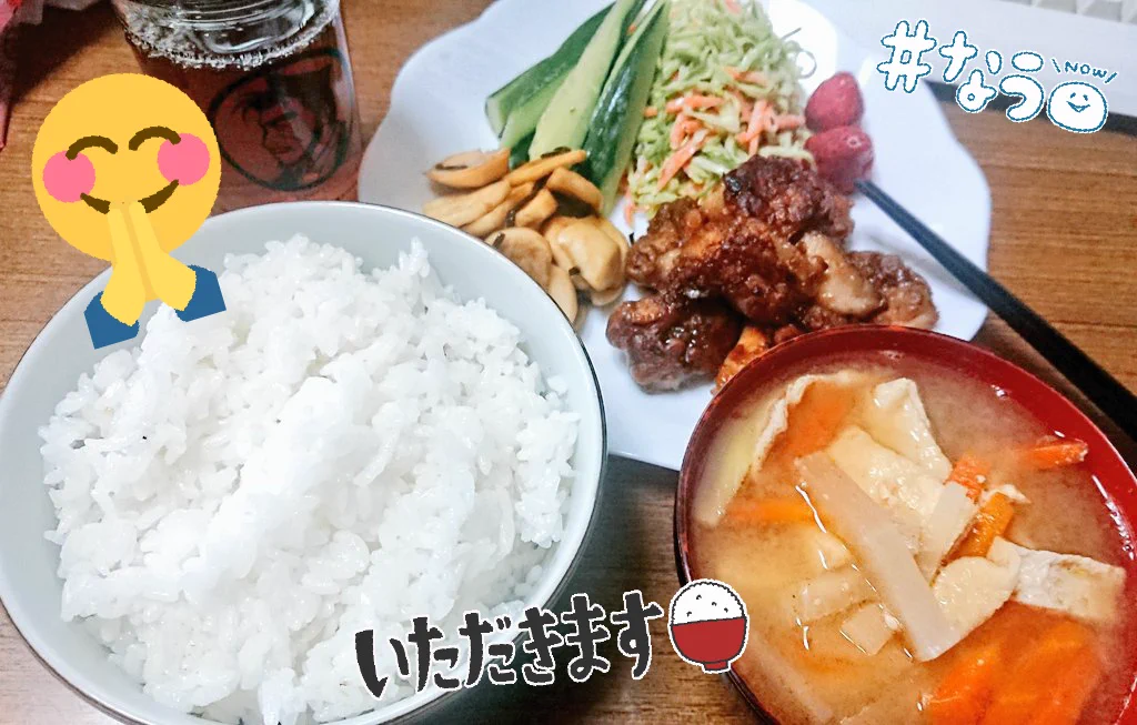 おそです♪
今日の昼は #らく速レシピのゆかり さんのレシピメニュー2つ､ワンプレートで✨️
コールスローは最近これ一択で作ってるなぁ😋👍
次回はクリーム🧀を使うやつも作ってみよう♪
鶏肉は最初は親子丼🐔🐣🍚の予定を変更してコレに｡明日の弁当🍱にも✌️
油が少なくて済むから凄く良き〜👌✨  
