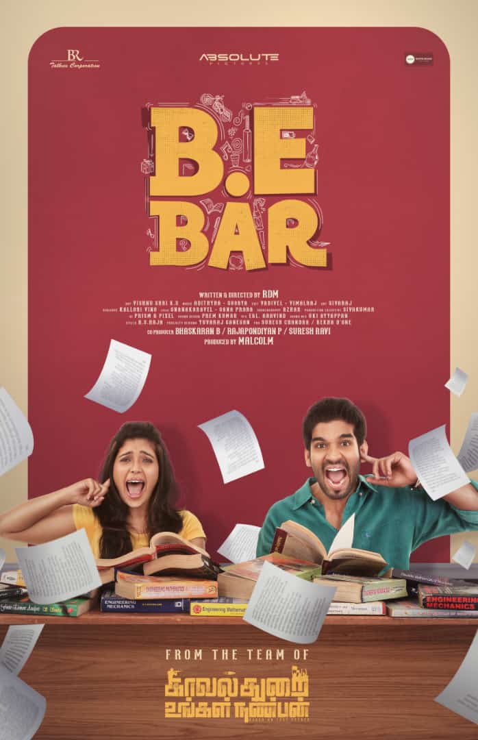itisprashanth's tweet photo. First look of  " B.E BAR " 
From the team of  " Kavalthurai ungal nanban " 

#BEBAR 📚🍻 #FriCom 

#SureshRavi #IshaaraNair @KalloriVino
@RDM_dir #Absolutepictures @BR_Talkies @WM_Talkies @BE_BAR_Film @DoneChannel1 

Congrats dear Suresh bro and team ! https://t.co/II6y3fECAp
