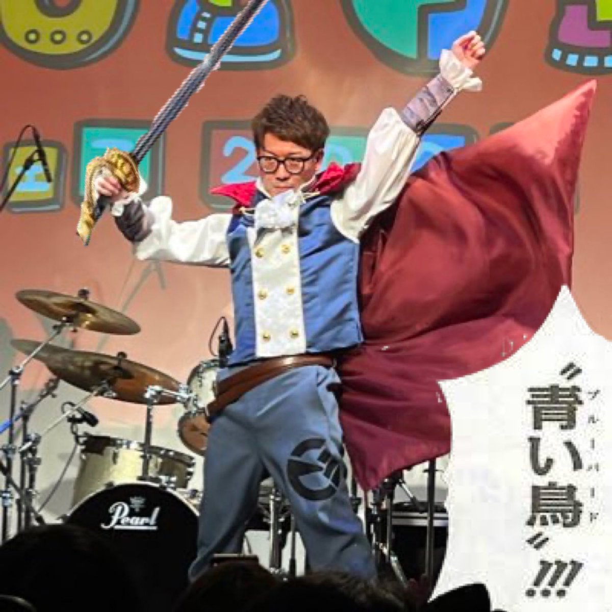 hone_pierce's tweet photo. @TakashiOowada 白馬のタカンディッシュ https://t.co/gsMF973pzK