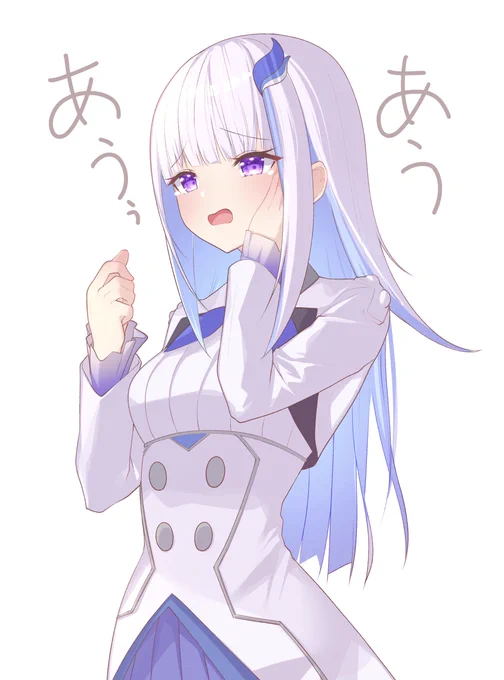 ←とこたゃ特製オムライス食べた皇女
→親知らず頑張ったつよつよ皇女
#ヘル絵スタ 