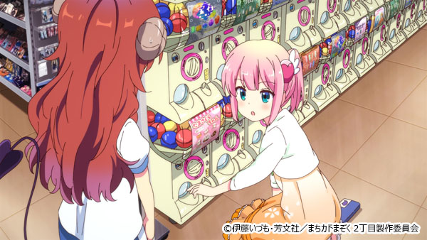 アニメイト聖蹟桜ヶ丘オーパ Tvアニメ まちカドまぞく 2丁目 第１話に見覚えのある風景が アニメイト聖蹟桜ヶ丘オーパのお店の入口に似ているセキ 4 8 金 23時半 Bs11でも見れますので ぜひご覧ください まちカドまぞく T Co Aeqqi1qcss