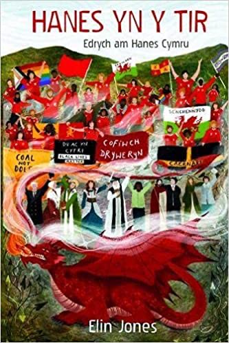 Mor falch i gyhoeddi ein cyflwyniad ar gyfer yr Eisteddfod eleni: Dr Elin Jones yn trafod EIN HANES EIN HIAITH - amlinellu'r berthynas gyfoethog rhwng Hanes Cymru a'i hiaith, gan edrych ymlaen at y dyfodol. Awst 3ydd am 1yp ym Mhabell y Cymdeithasau 1 - nodwch y dyddiad!