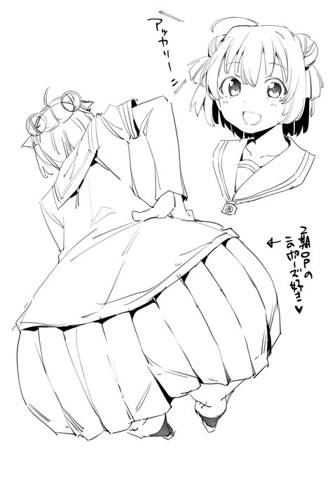 最近ゆるゆり見始めました 