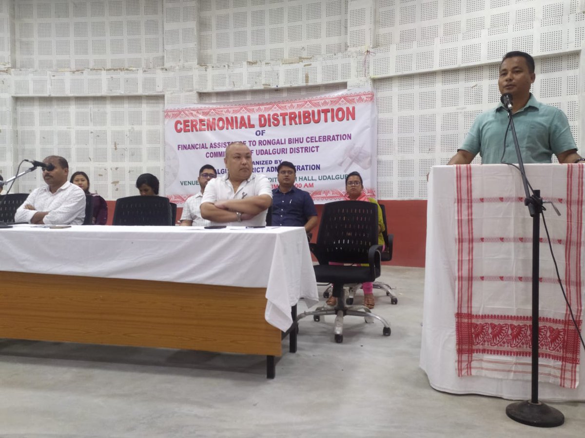 dcudalguri's tweet photo. Ceremonial Cheque Distribution Ceremony to Rongali Bihu Udjapon Committees of Udalguri district today at Auditorium, Udalguri College.
#dcudalguri #uday_praveen #Udalguri #Assam #India https://t.co/hZSxwhyvuu
