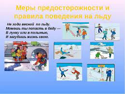 EddsIstra tweet picture