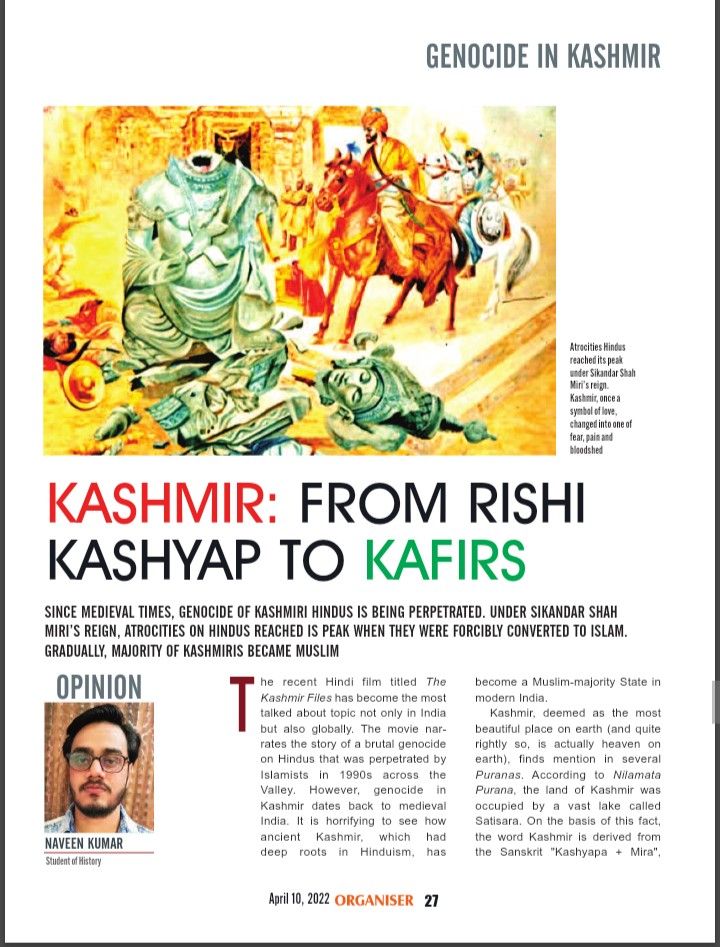 Well it's been 3 years on twitter and no one even know my true identity. I promised myself the day i will achieve something good from Twitter, I will reveal my true identity. Today, my article got published on RSS weekly magazine 'organiser' and this is something big for me