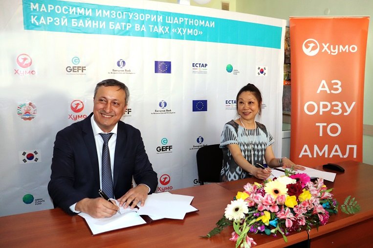 KShalabay's tweet photo. As the first PFI to join @EBRDgreen GEFF #Tajikistan in 2019, we are pleased to see MDO HUMO sign a new agreement with EBRD to continue supporting private sector investment in #green technologies.
In partnership w @theGCF @EUinTajikistan &amp; @oda_korea https://t.co/H2PT1a9dQx