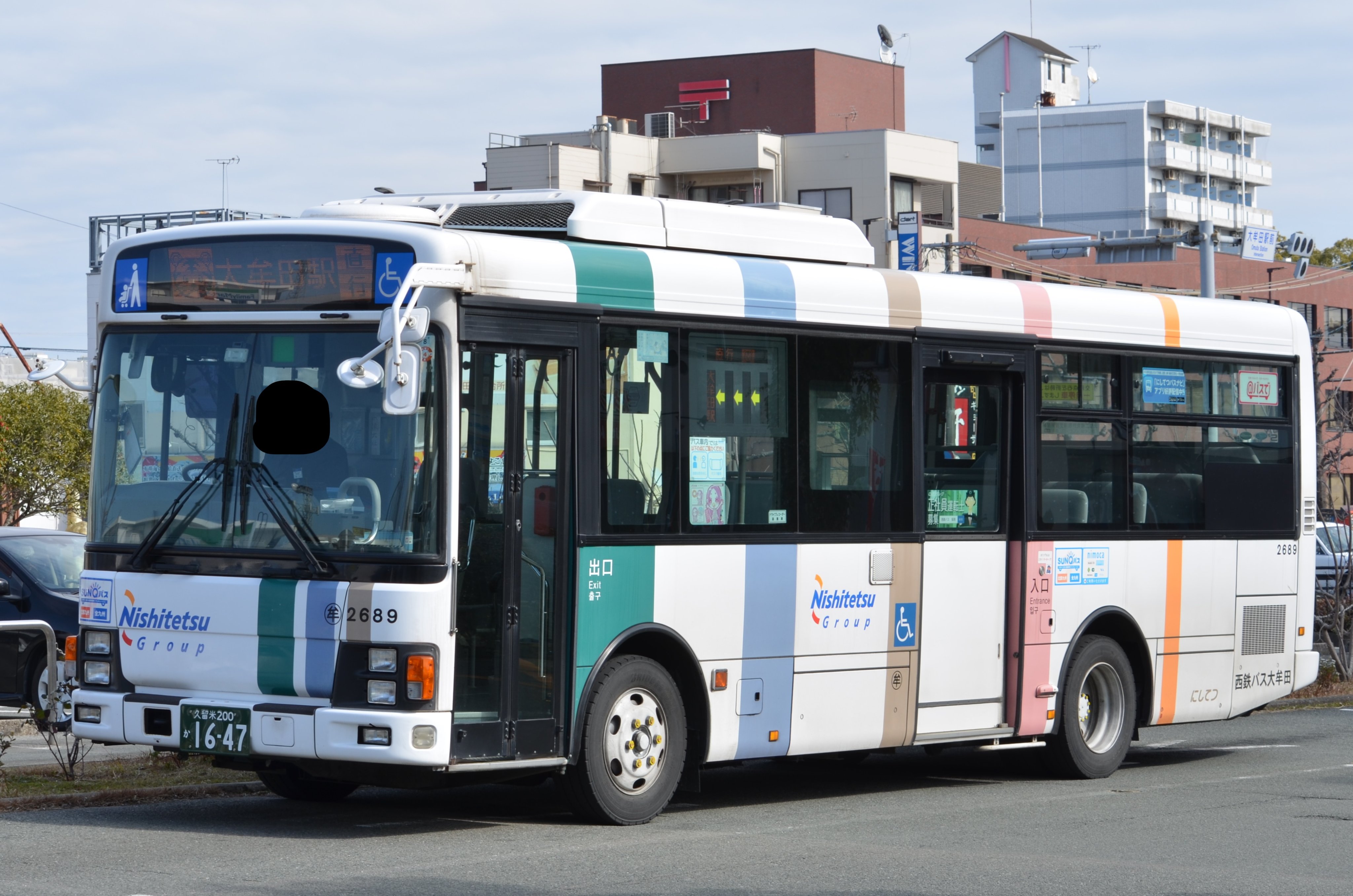 キハ58・28 キハ181 国鉄色だった頃 | 今日も まっ晴れ