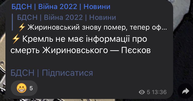 murmiaaau's tweet photo. і вот апять https://t.co/gi3ft37u3G