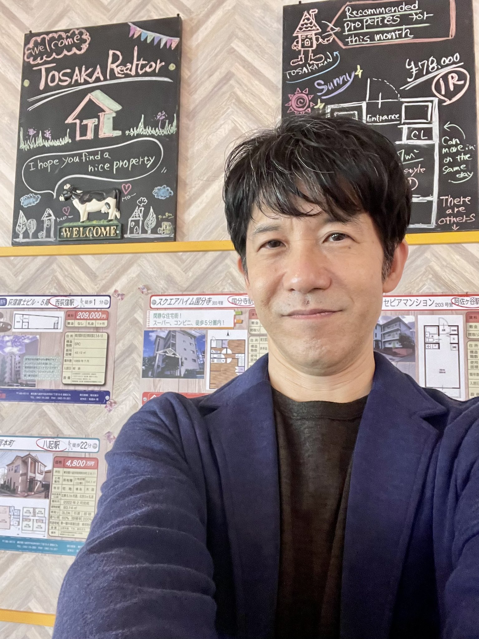 宮川一朗太 on Twitter 