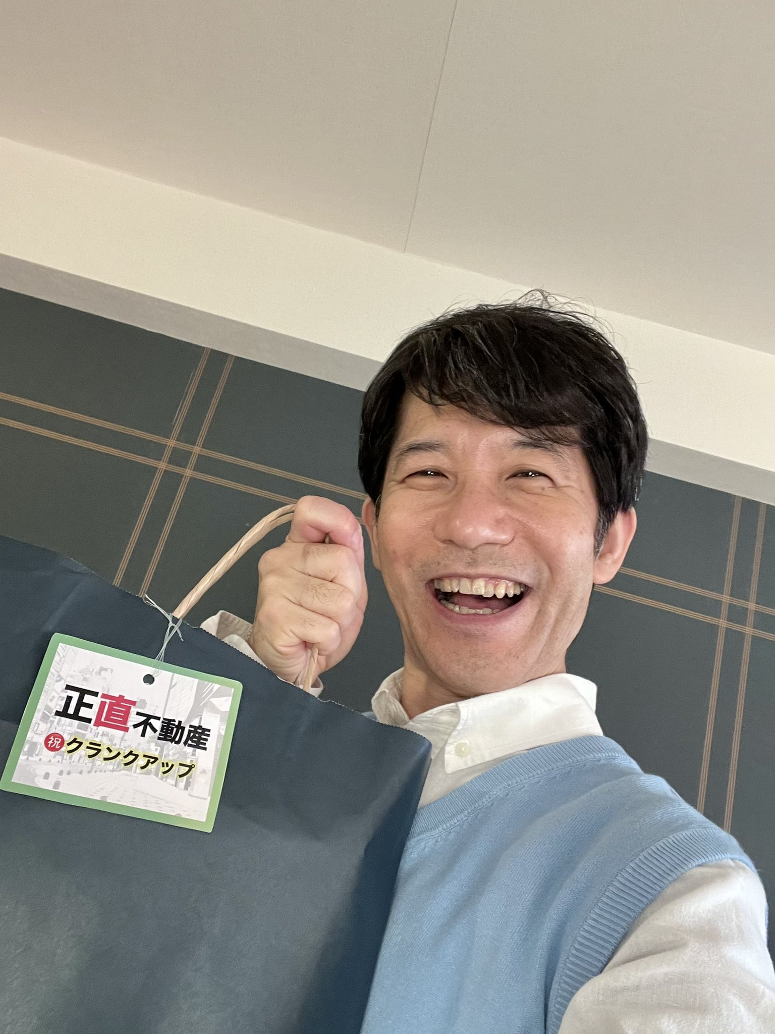 正直不動産 16 | 大谷アキラ 夏原 武 水野光博 | 【試し読み