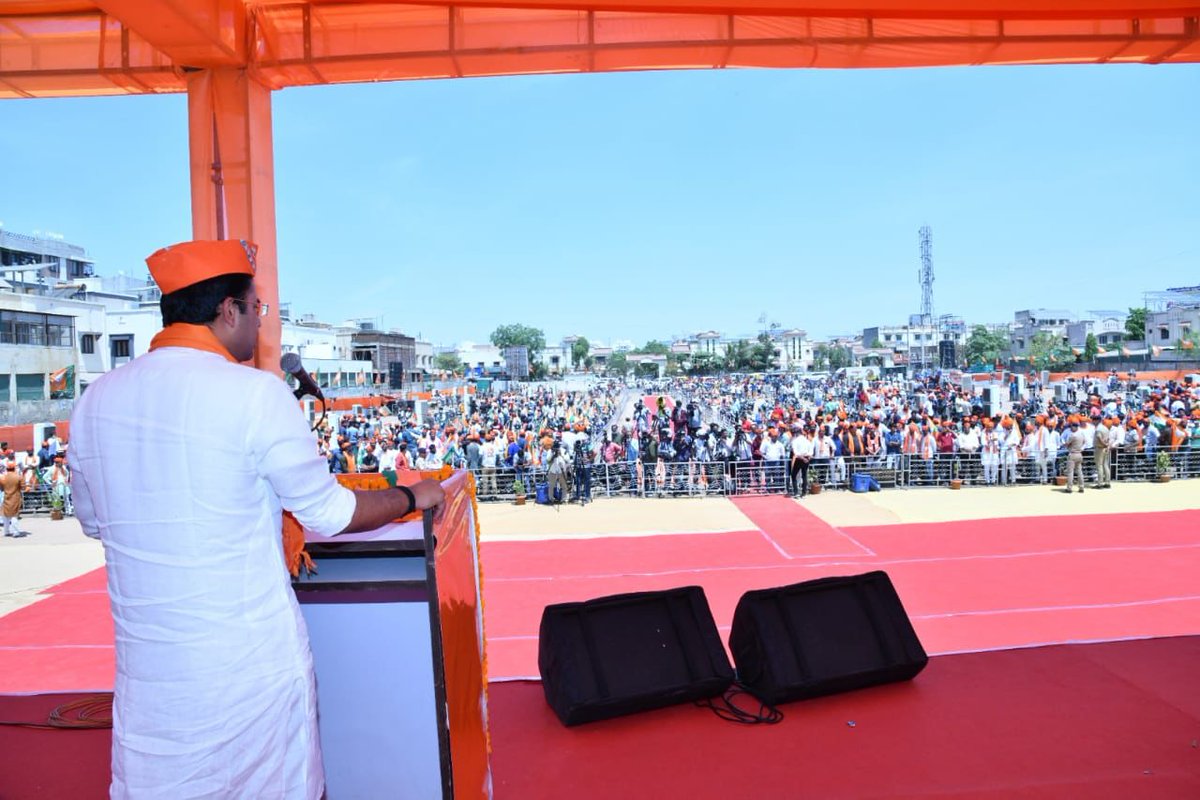 Tejasvi_Surya's tweet photo. Despite the scorching 42° heat, the massive participation in Ahmedabad today is an indication of the relentless commitment of @BJYM karyakartas to bring back the BJP government in Gujarat, under the leadership of Shri @narendramodi Ji.

What an exceptional start to a great yatra! https://t.co/FqQKQW0l2y
