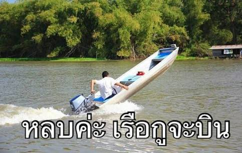 blablableblebb's tweet photo. @AsiahMuriel @tontawan_t https://t.co/rW3KFJlHj2