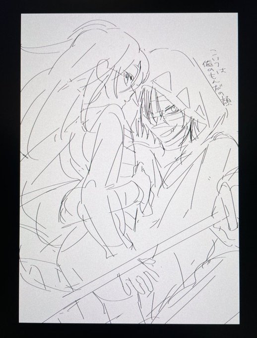 ラフ 