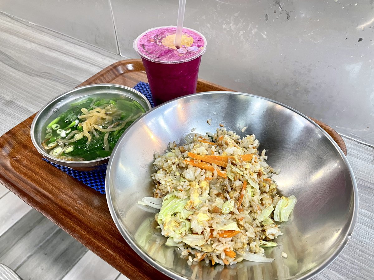 西湖 Pinqueue 西湖 Pinqueue