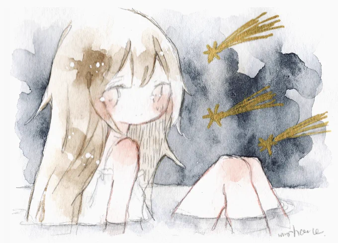 💫 