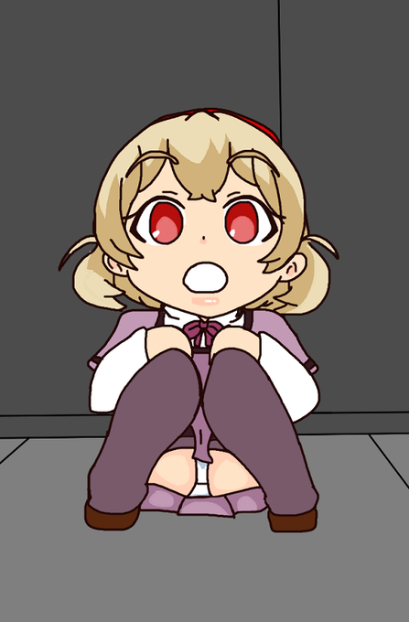 ゆきかちゃんはちゃんとスカートを挟むタイプだと思う 