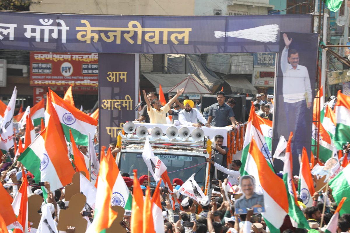 AamAadmiParty's tweet photo. हिमाचल की पवित्र भूमि में आम आदमी की लहर!

#HimachalMaangeKejriwal https://t.co/GjNditke53