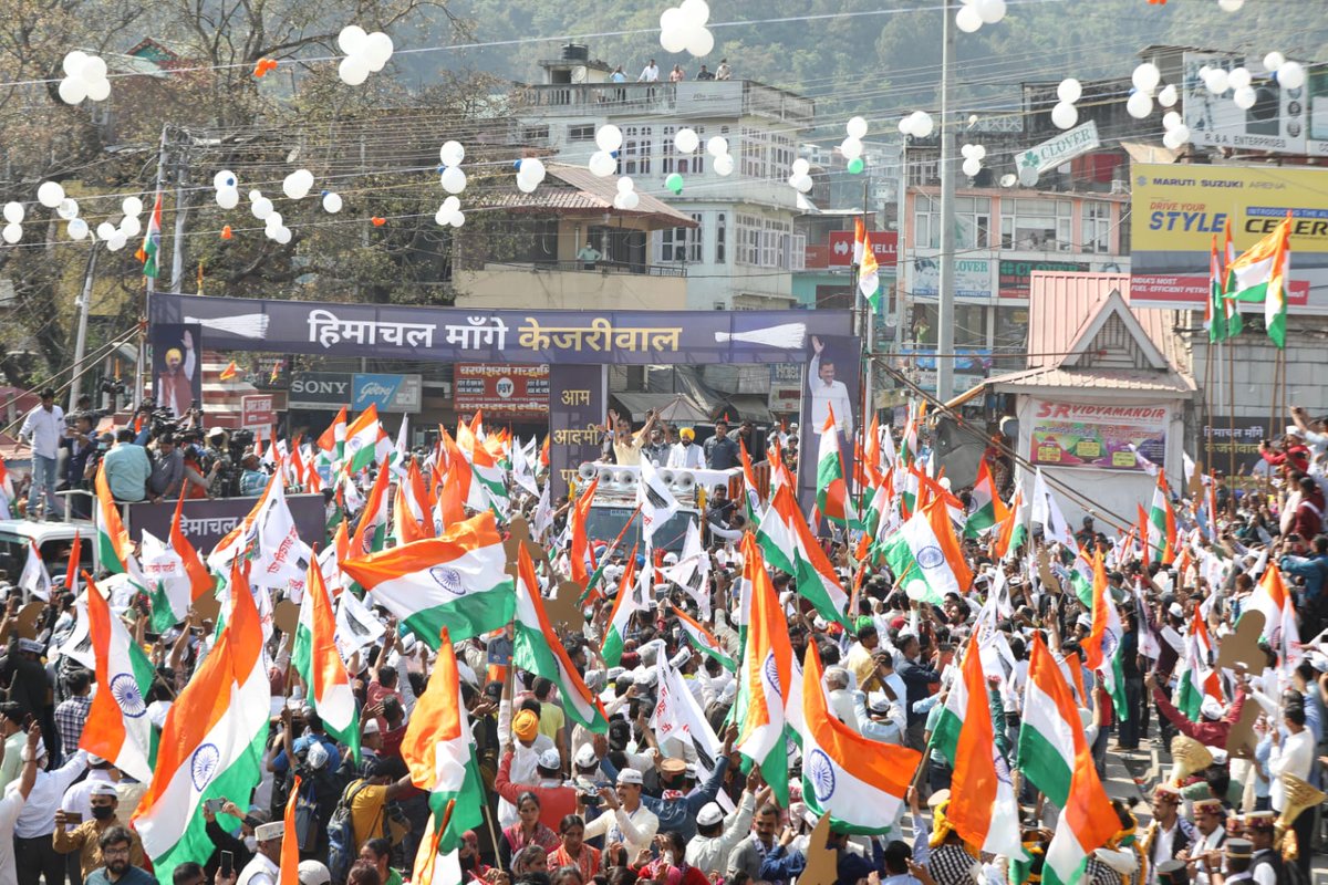 AamAadmiParty's tweet photo. हिमाचल की पवित्र भूमि में आम आदमी की लहर!

#HimachalMaangeKejriwal https://t.co/GjNditke53