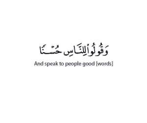 anamsaghir2's tweet photo. Good deed:speak good to others for Allah https://t.co/5XAxE77CzQ