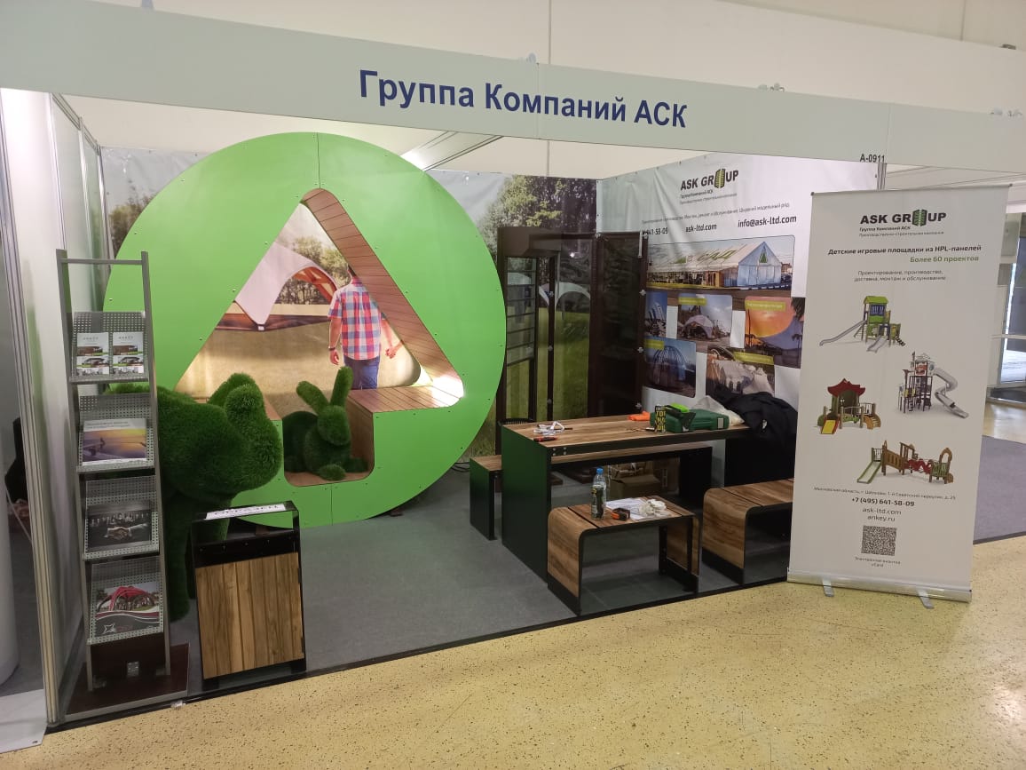 ankey_ru's tweet photo. Приглашаем посетить выставки и подробно ознакомиться с продукцией:

✅6-7 апреля ждем всех на выставке "ПаркСезон Экспо" в ЦВК "Экспоцентр"
✅7-10 апреля - выставка "Красивые дома" на ВДНХ
✅13-17 апреля - выставка "Фазенда" в центре "Сокольники"

#выставка #вднх #сокольники #дом https://t.co/0tw9O8JmjB