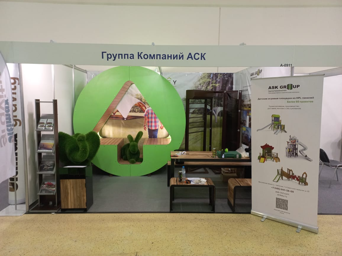 ankey_ru's tweet photo. Приглашаем посетить выставки и подробно ознакомиться с продукцией:

✅6-7 апреля ждем всех на выставке "ПаркСезон Экспо" в ЦВК "Экспоцентр"
✅7-10 апреля - выставка "Красивые дома" на ВДНХ
✅13-17 апреля - выставка "Фазенда" в центре "Сокольники"

#выставка #вднх #сокольники #дом https://t.co/0tw9O8JmjB