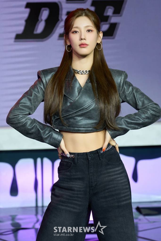 theseoulstory's tweet photo. [UPDATE] CUBE Entertainment confirms (G)I-DLE Miyeon to release her first solo album by end April

Source: https://t.co/doxdKKk12x https://t.co/zqbGl1PPzZ